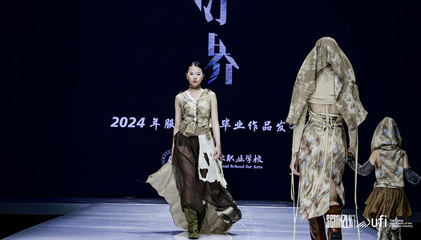 2024第23屆中國(杭州)國際紡織服裝供應(yīng)鏈博覽會 潮涌錢塘，織就未來